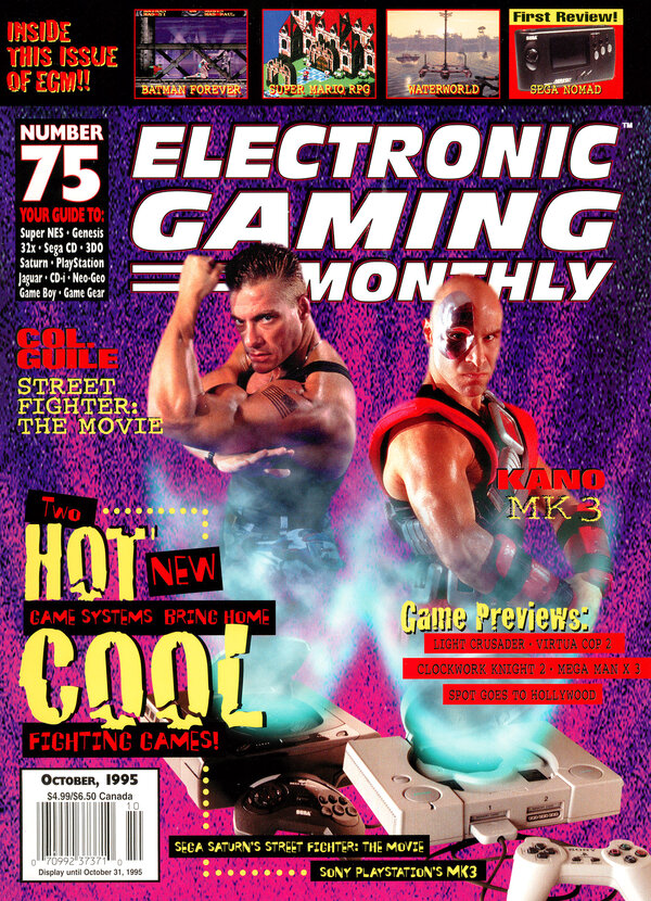 Electronic Gaming Monthly Issue 075 (October 1995) cover